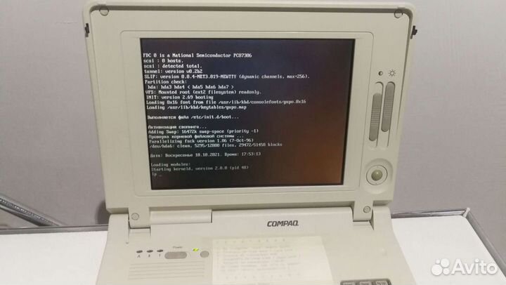 Compaq 2850