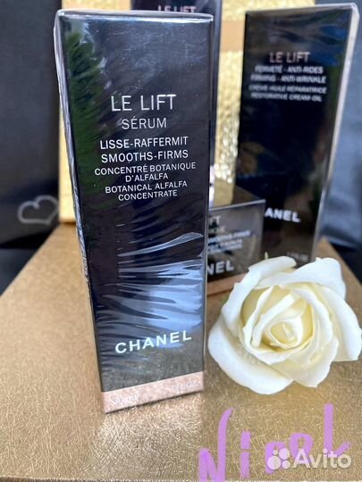 Набор для лица Chanel Le Lift