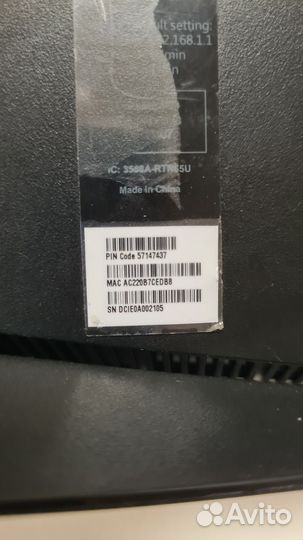 WiFi-роутер Asus RT-N65U