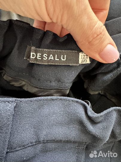 Школьная форма Desalu