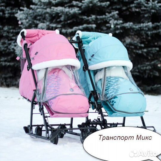 Санки коляска для двойни Ника + доставка