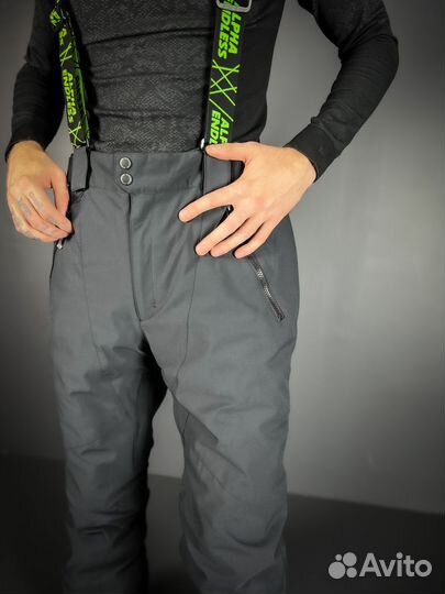 Полукомбинезон горнолыжный Alpha Endness Серый