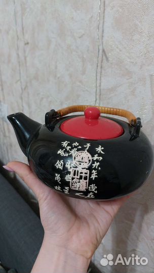 Китайский чайный сервиз