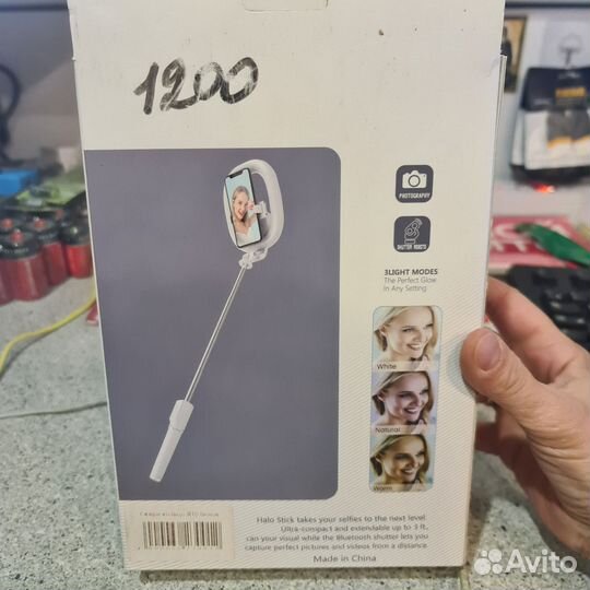 Селфи кольцо R10Белое