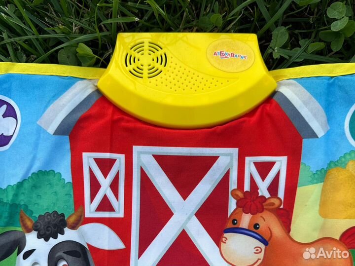 Музыкальный коврик Азбукварик