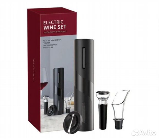 Набор для вина