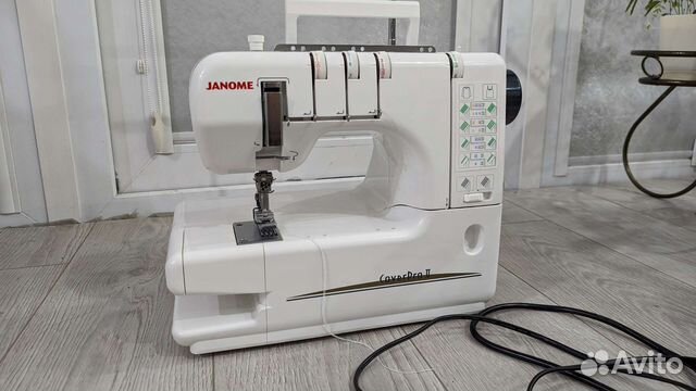 Janome CoverPro II