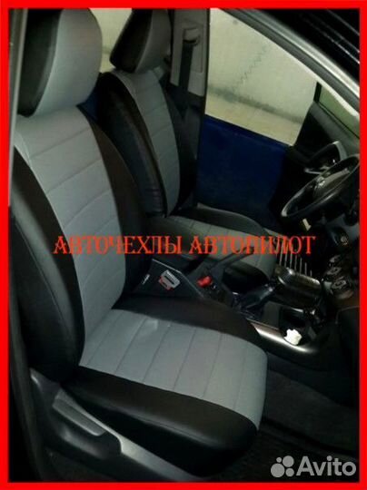 Чехлы Автопилот Toyota Rav4 3 из экокожи чёр-сер