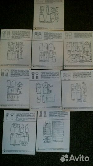 Открытки СССР Мода и время