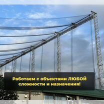 Защита от дронов. Защита от бпла под ключ, Светогорск