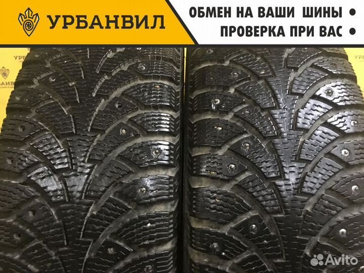 Nokian Tyres Nordman 4 195/65 R15 95T