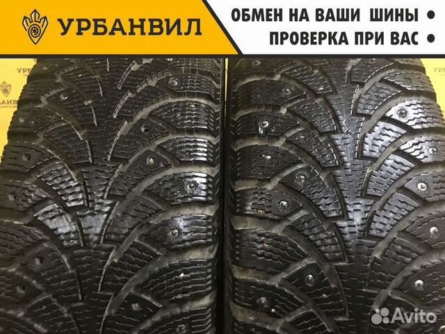 Nokian Tyres Nordman 4 195/65 R15 95T