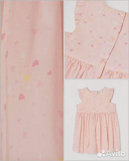 H&M 92 платья/комлект для девочки, летние вещи нм