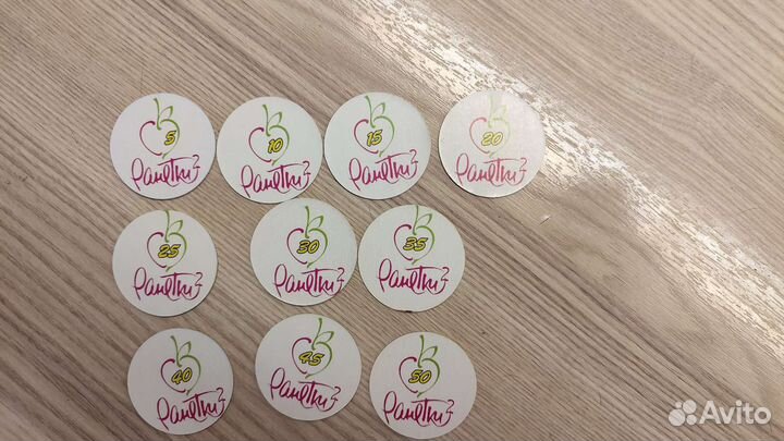 Фишки кэпсы ранетки