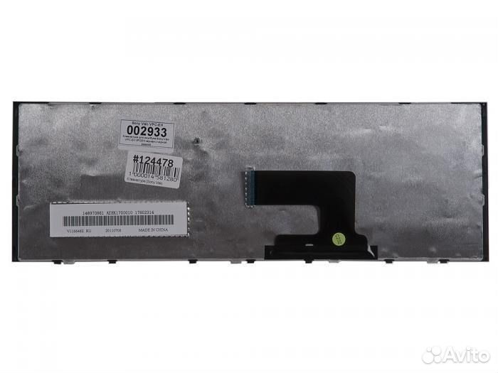 Клавиатура для ноутбука Sony vaio VPC-EH1L1R