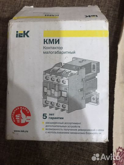 Кми Контактор малогабаритный IEK