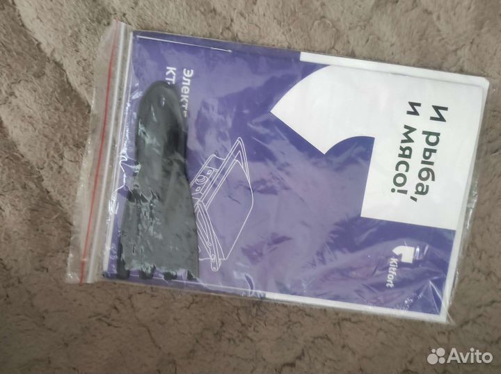 Электрогриль kitfort KT-1626