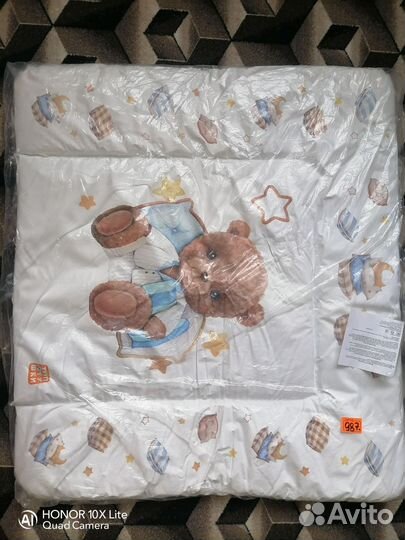 Пеленальный матрас