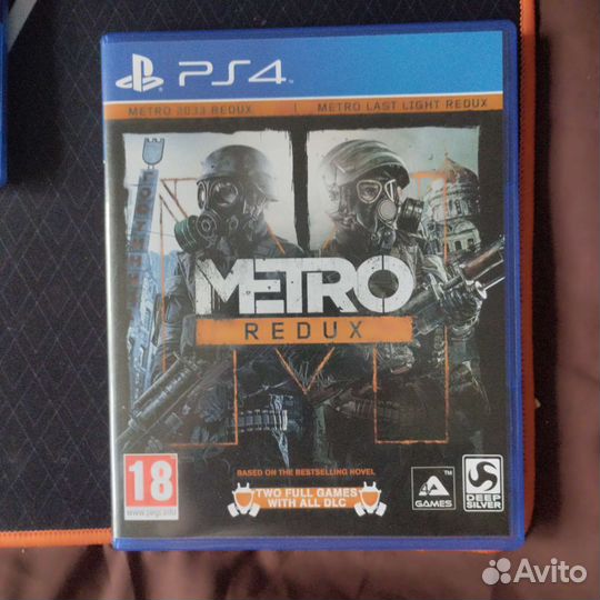 Диски для ps4