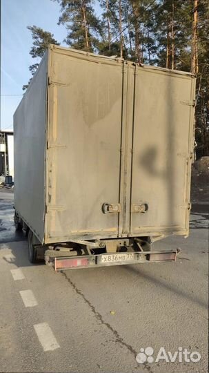 Грузоперевозки межгород от 300кг