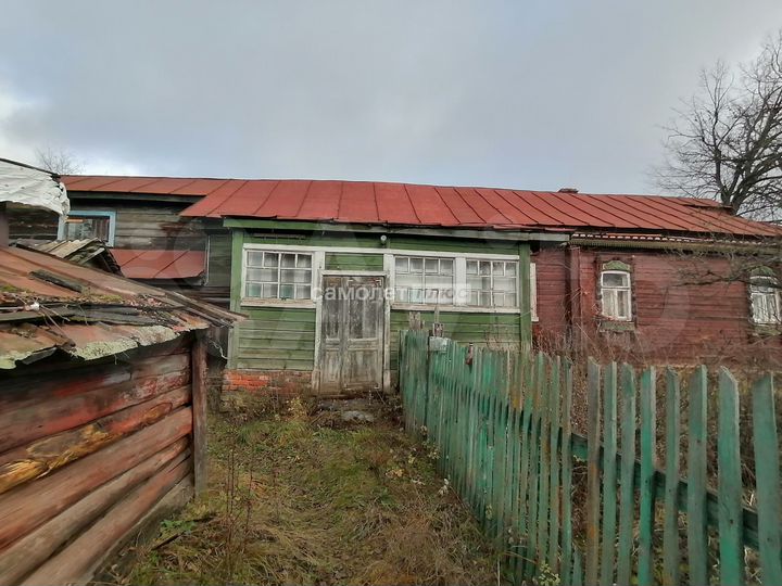 Дом 46,2 м² на участке 26 сот.