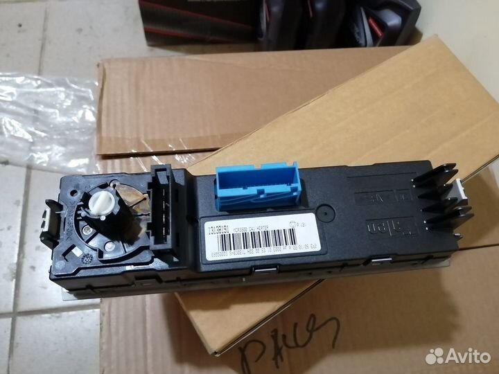 Блок управления климатом Вектра. Новый