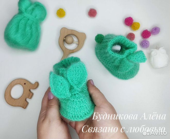 Пинетки вязаные ручная работа