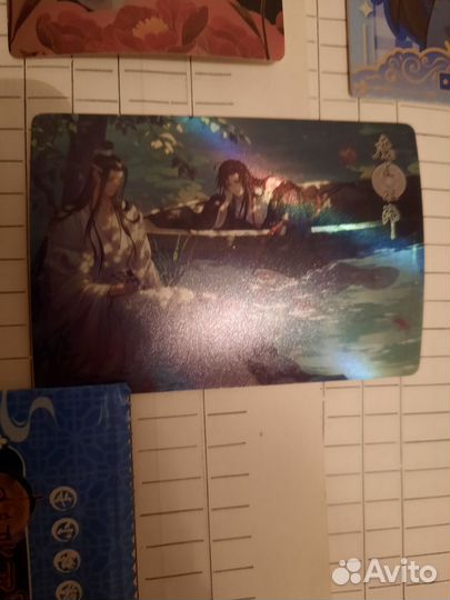 Карты магистр от Guangbo, эрха чиби, небожители