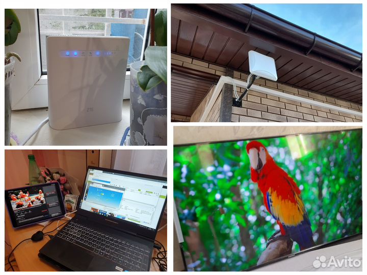 Интернет в частный дом, на дачу, безлимитный 4G +