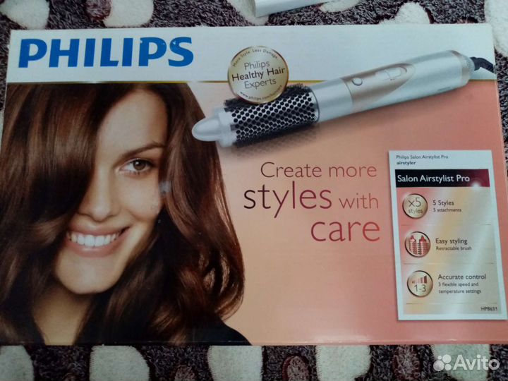Фен щетка philips