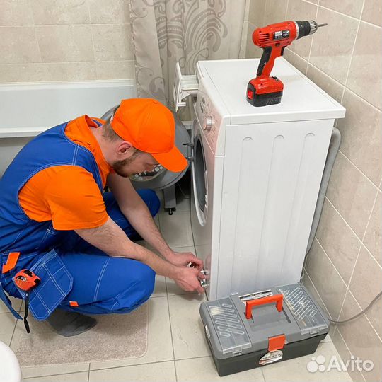 Ремонт стиральных машин, ремонт холодильников