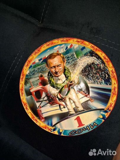 Декоративная тарелка с Путиным