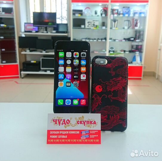 iPhone 7, 32 ГБ
