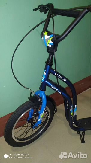 Внедорожный самокат stels Trail-5 16