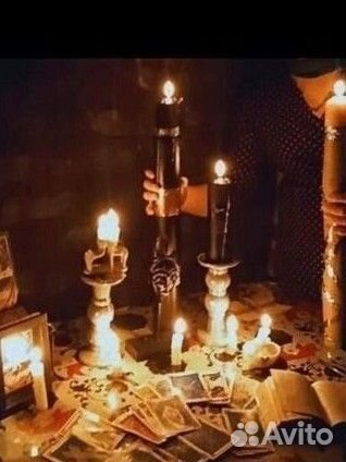 Гадалка. Экстрасенс. Приворот. Гадание