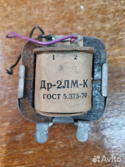 Трансформаторы силовые и выходные СССР