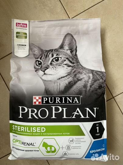 Корм Purina Proplan