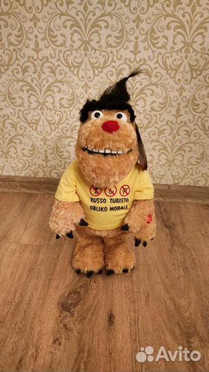 Подарок. Прикольная музыкальная игрушка