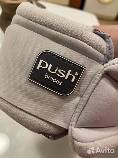 Воротник шанца взрослый