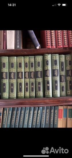 Старинные антикварные книги