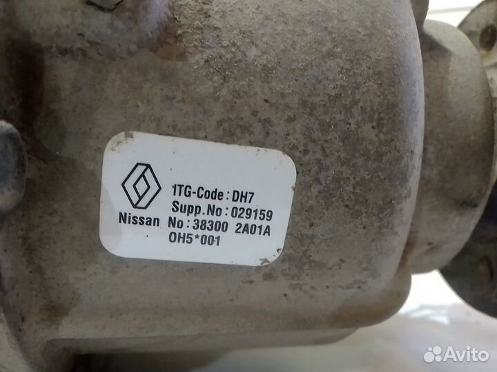 Муфта блокировки дифференциала (Renault Captur)