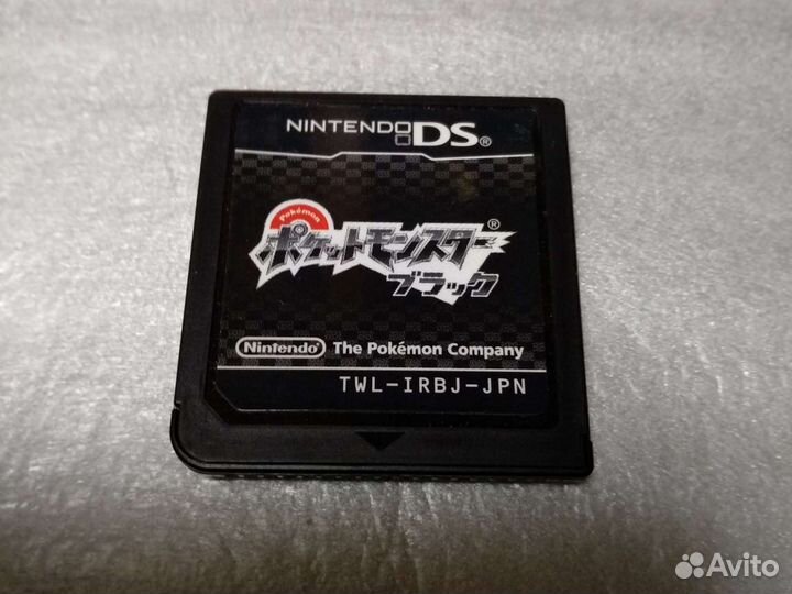 Pokémon Black
