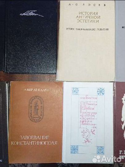 Античность. Возрождение. Филология. История