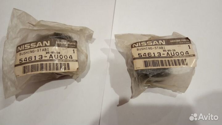 Втулка стабилизатора переднего Primera P12