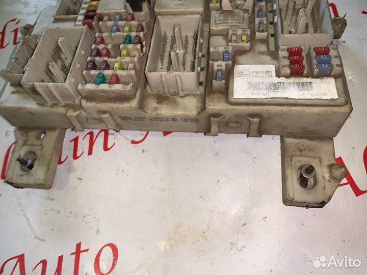 Блок предохранителей Ford Focus 2