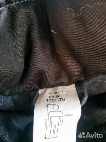 Спецодежда роснефть