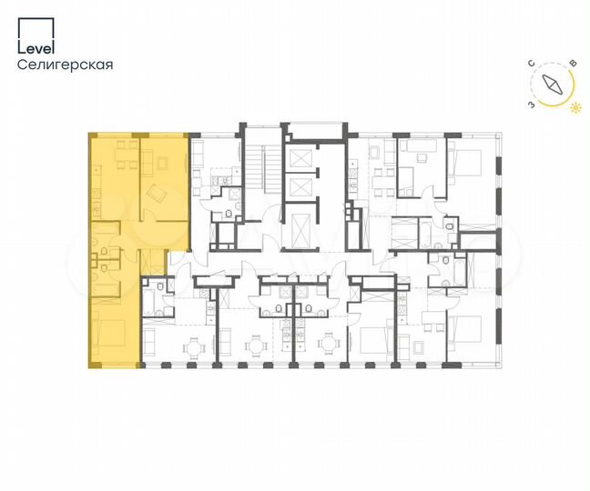 2-к. квартира, 63,7 м², 2/30 эт.