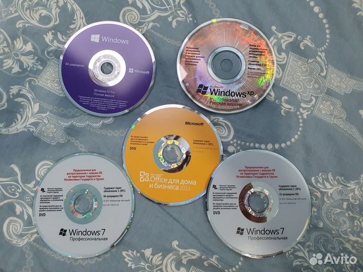 Оригинальный диск с по