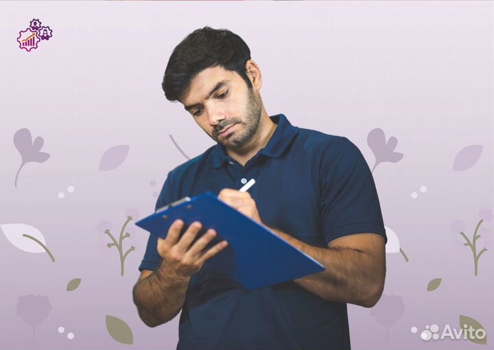 Продавец-приёмщик