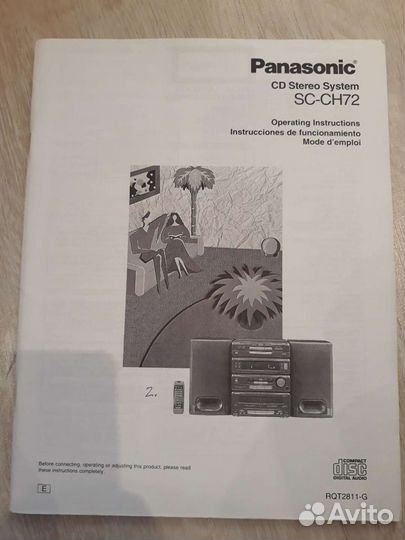 Руководство по эксплуатации panasonic SC-CH72